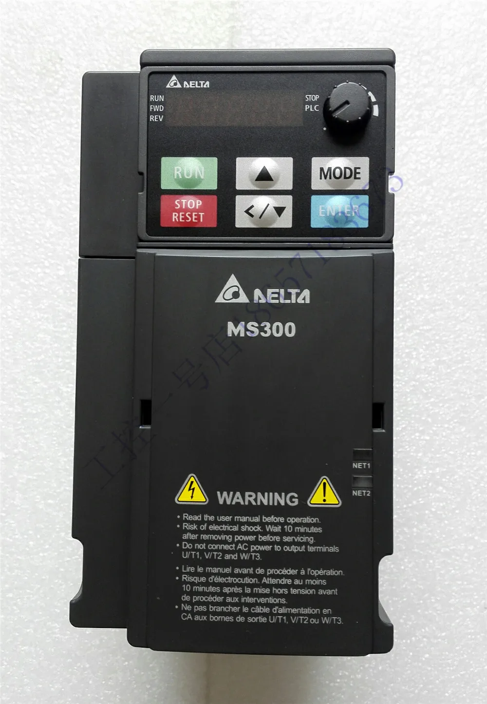 

Original MS300 frequency converter VFD7A5MS21ANSAA 1.5KW/single-phase 220V