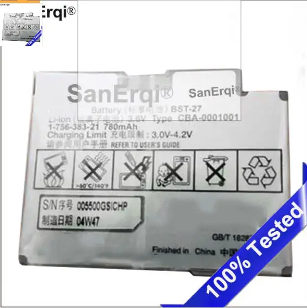 Batteria Li-Ion 860mAh Per Sony Ericsson Z750i | 3,6V, BST-38, Compatibile, Ricambio Telefono - 2