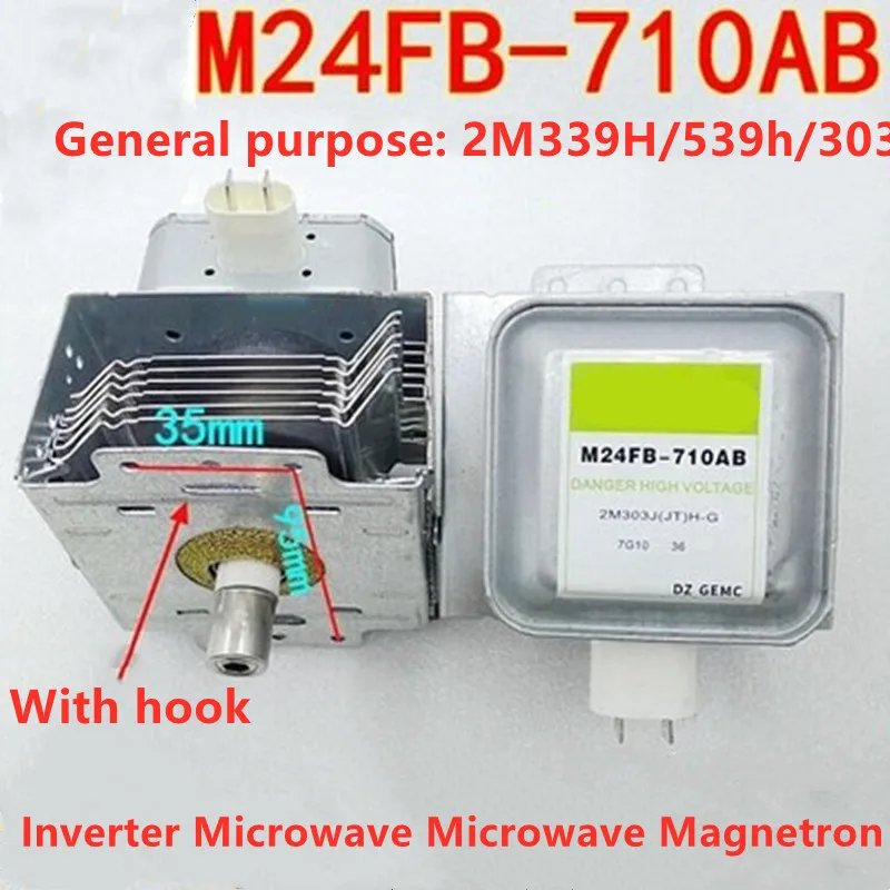 Four à micro-ondes Galanz magnétron M24FB-210A = OM75S31GAL01 pièces de four  à micro-ondes magnétron – Autonomiser l'ordinateur portable