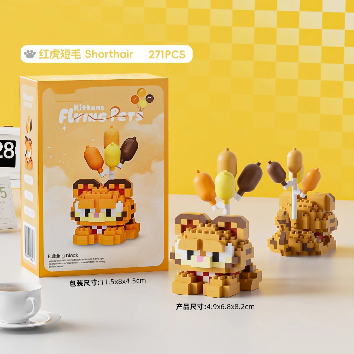 Mini Building Blocks Cat Toy for Kids Ages 8-10 - Educational Construction Set and Birthday Gift
