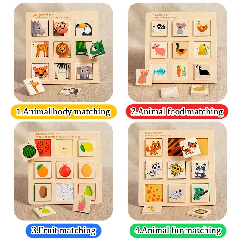 Wooden Logical Thinking Puzzle Matching Game for Kids