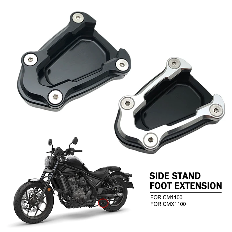 

Для HONDA CMX1100 CMX 1100 см 1100 2020-2023 2022 боковая подставка удлинитель увеличивающая площадка поддерживающая пластина аксессуары для мотоциклов