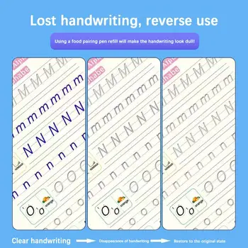 Sank Magic Practice Copybook 2