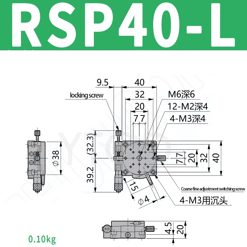RSP40 L-Typ Plattform R-Achsen-Rotationsmodul Hochpräzise 360°-Drehung ° Drehbühnen-Upgrade-Kit mit optischem Mikrometer für Linearantriebe – Detail 4