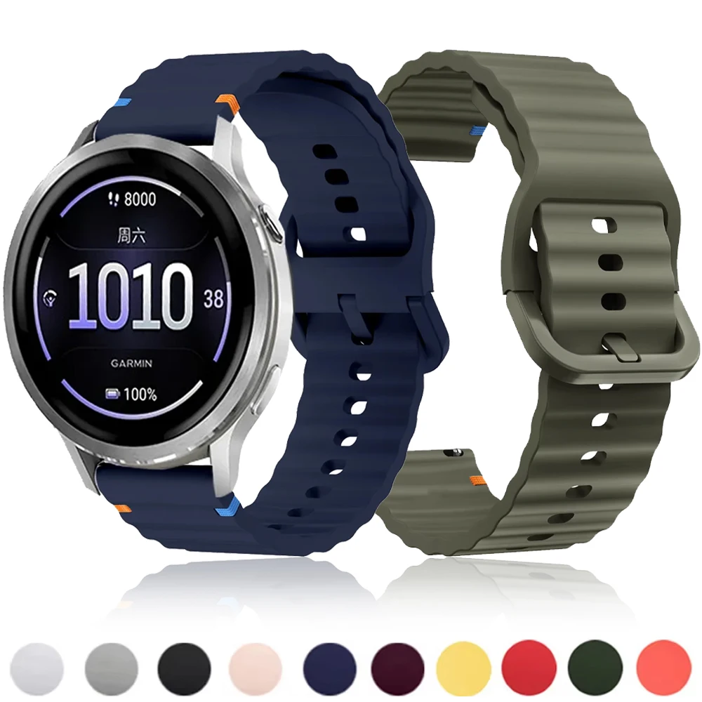 Versatile Silicone Sports Strap - 18mm, 20mm, 22mm