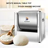 6KG 220V 850W 3-5mins 60rpm/min Kneading Dough Machine for Bread Cake Pizza Biscuits Noodle Dumplings Steamed Bun Wonton Wrapper 2