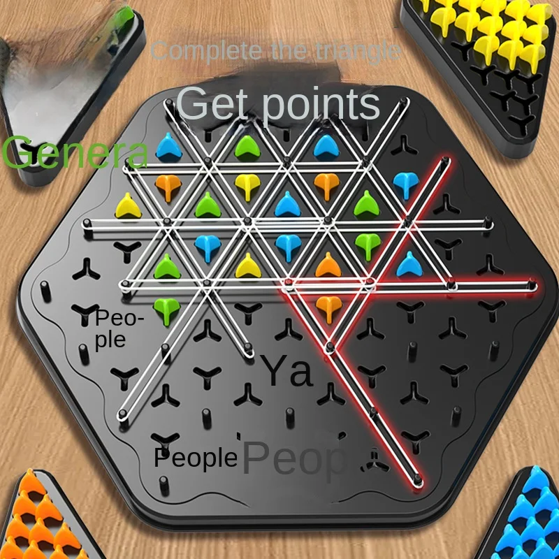 Chain Qi Desktop Puzzle Game Board Game Toy Rope Puzzle Toy Brain Learning Toys