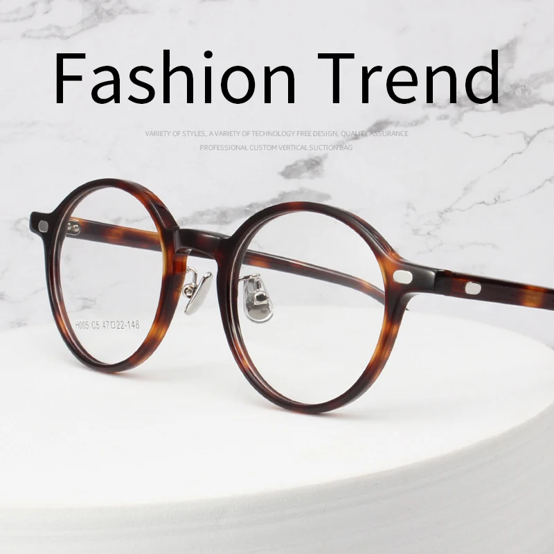 KatKani fashion retro round optical prescription glasses frames for men and women H005