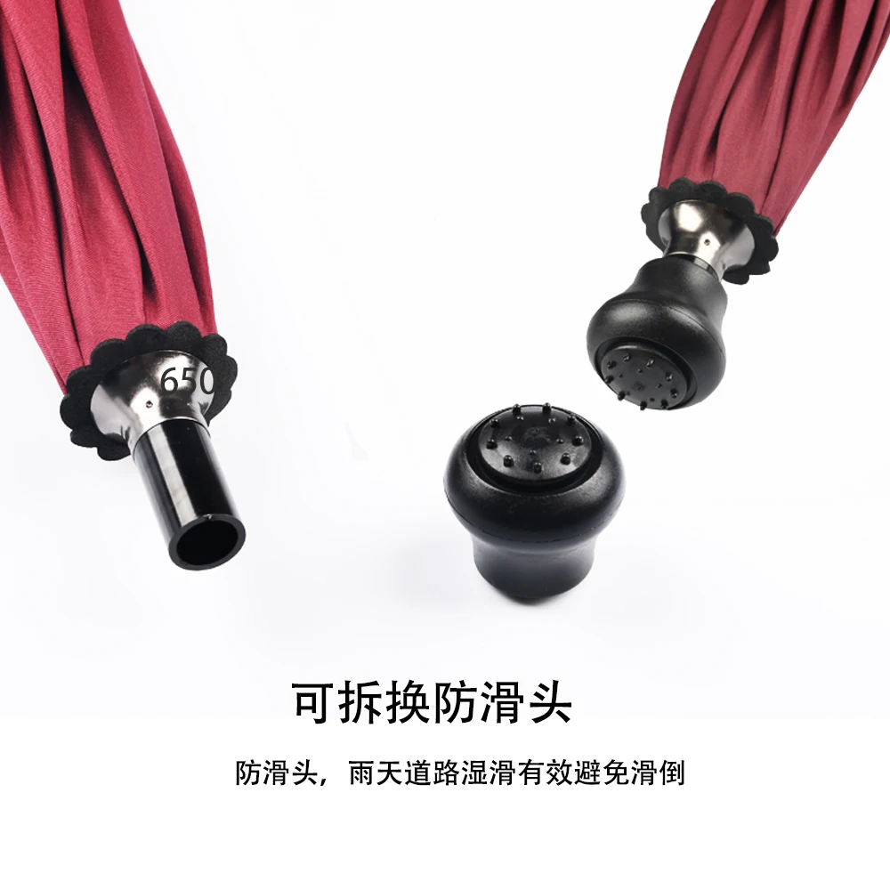 Adjustable Crutch Umbrella Old Man Walking Stick Sun Clear Umbrella windproof Gift Climbing Rain Umbrellas Guarda Chuva SY287