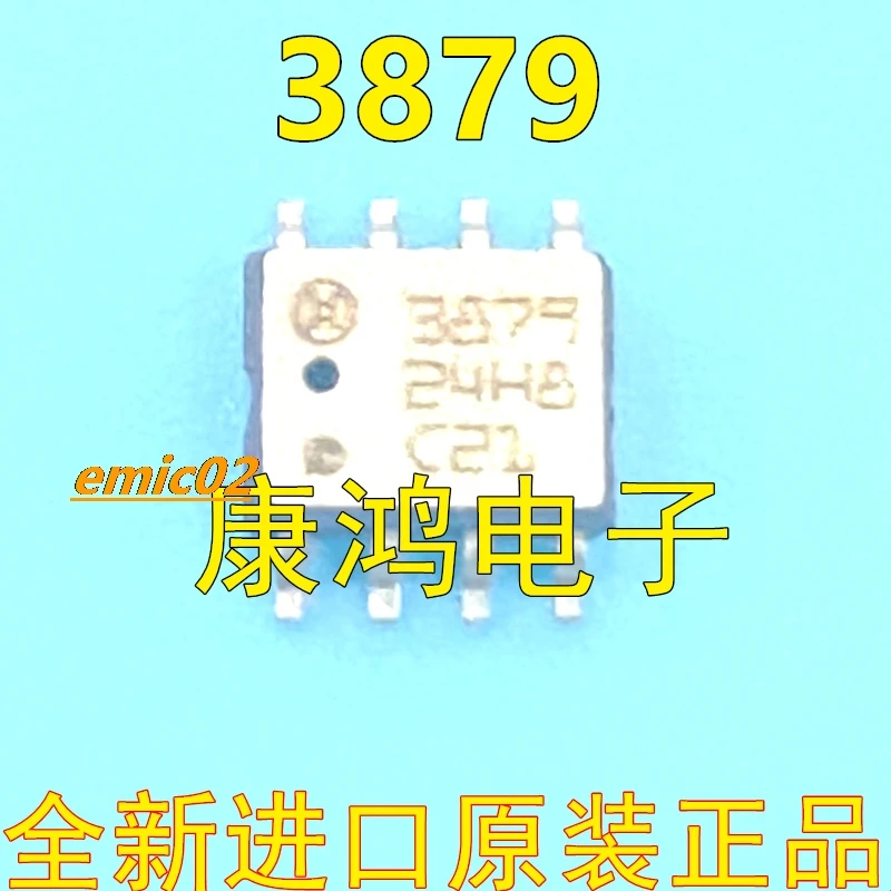 

Original stock 3879