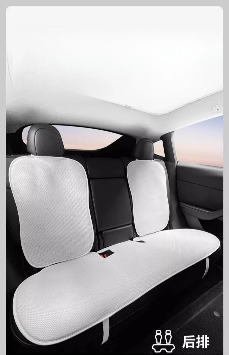 Ice Silk Car Seat Cushion for Tesla Model Y Juniper 2025 Mats Breathable All Sea