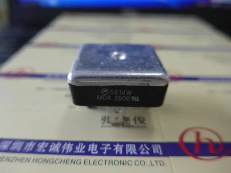 

MDA2500