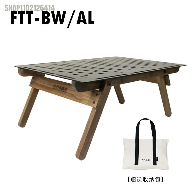 New Aluminum Folding Floor Table Mini 0.5 Meters Long Black Walnut