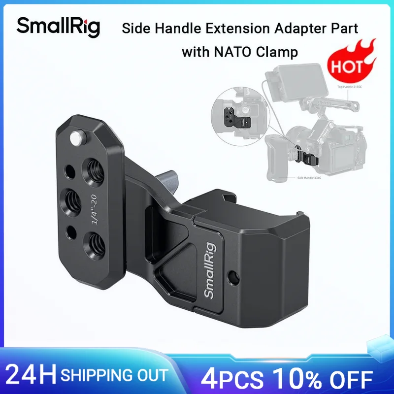 SmallRig Side Handle Extension Adapter Part with NATO Clamp