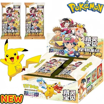 New Pokemon 30pcs Anime Game Eif Card Luxury Pet Card Collection The 3 Version Exchange Gift Box Card Toy Hobbies Christmas Gift 1