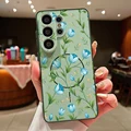 B468 Green