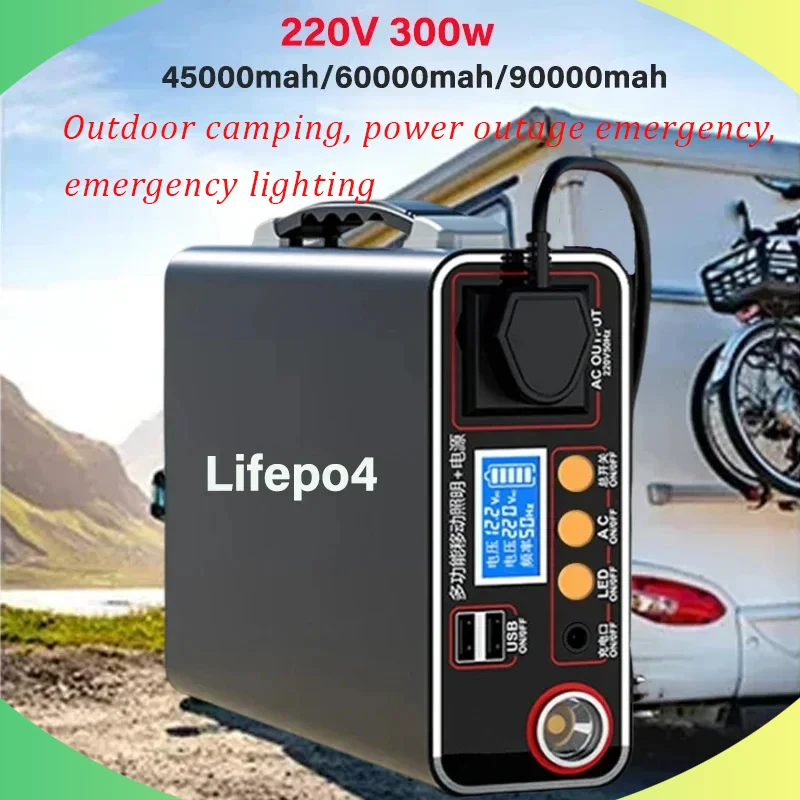 

220V 300W Outdoor Camping Portable Power Bank with LED Display Emergency Charging Backup Lifepo4 Power System Charging Generator