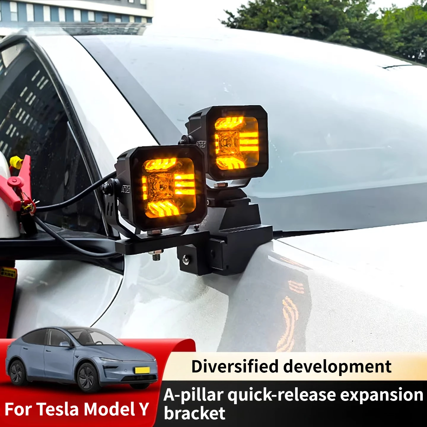 For Tesla Model Y Car A-Pillar Dual Light Quick-Release Bracket Modified Front Hood LED Spotlight Expansion Bracket Accessories detail image 1