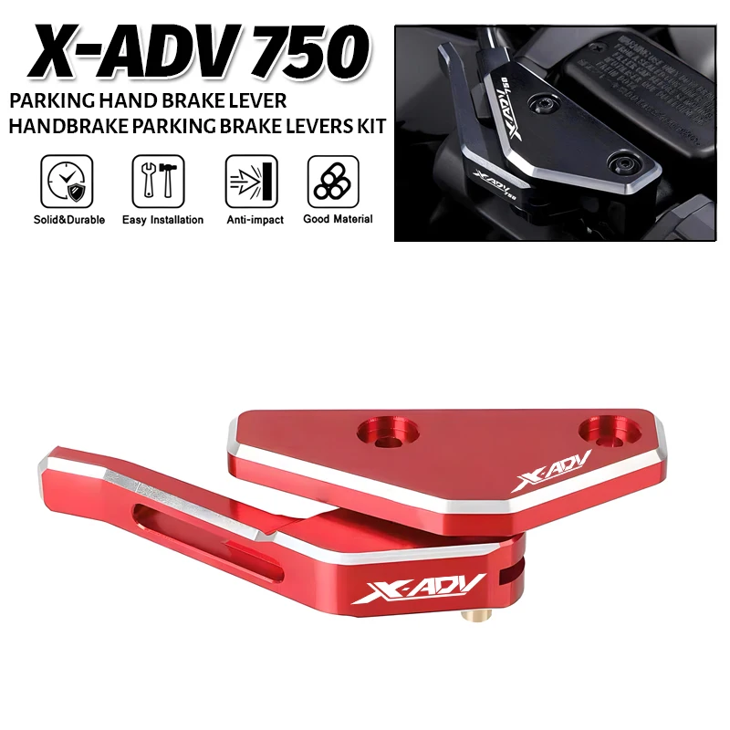 

Аксессуары для мотоциклов XADV, ручной тормозной рычаг для Honda парковочный ручной тормоз 750 X ADV 750 XADV750