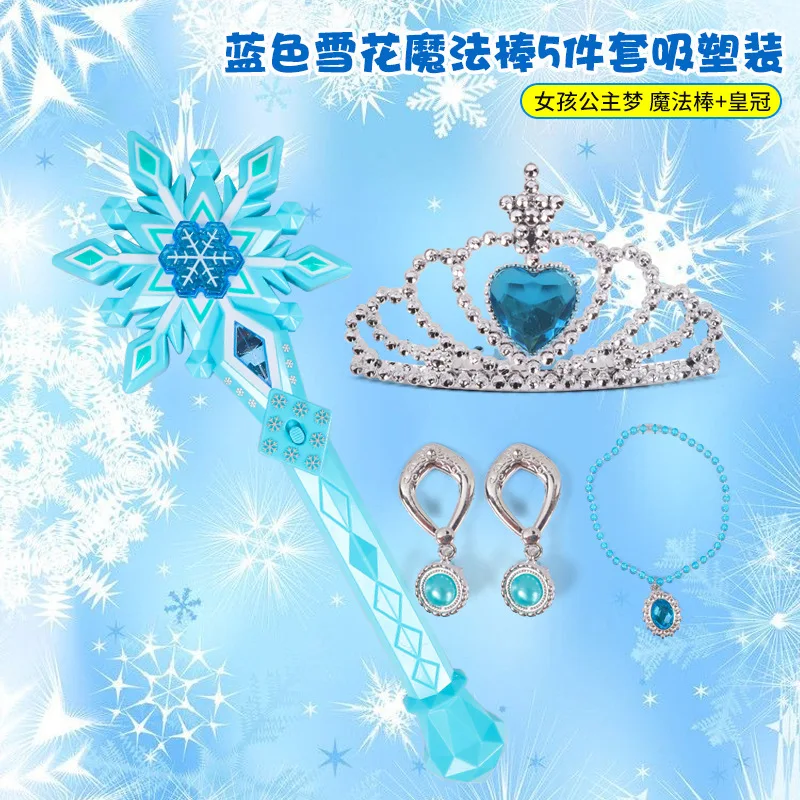 

Disney New princess snowflake Frozen elsa Music Magic wand Ring crown set Makeup Toys Birthday Christmas Gift