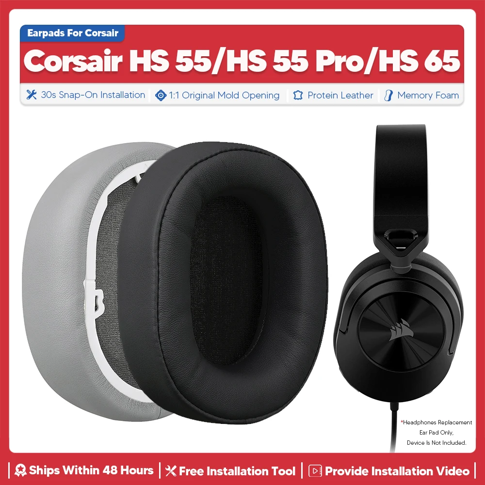 

Сменные амбушюры для беспроводных наушников Corsair HS55 Pro HS65 HS 55 65