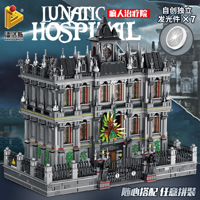Panlos 613002 7537Pcs Movie City Street View Expert Moc Lunatic Hospital Advanced Model Building Blocks Brick Toys Kids Gifts
