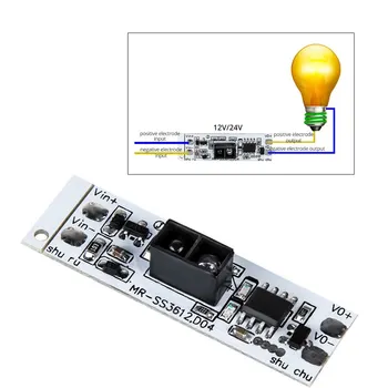 Modulo interruttore intelligente Sensore rilevatore di movimento Sensore di spazzata a mano per dito DC 12V 24V 3A Interruttori della luce di potenza massima 36W