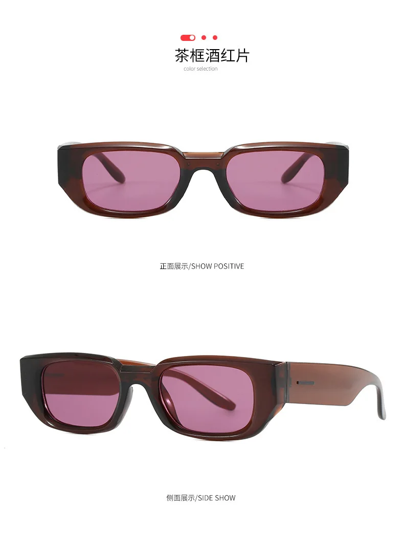 Neue Vintage Quadratische Sonnenbrille für Damen und Herren Marken-Rechteck-Sonnenbrille Ovale Brillen für Männer und Frauen – Detail 12