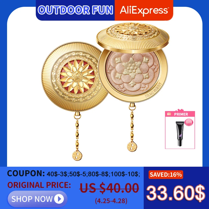 ZEESEA Palace Identity Highlighter Lotus Makeup Highlight Powder