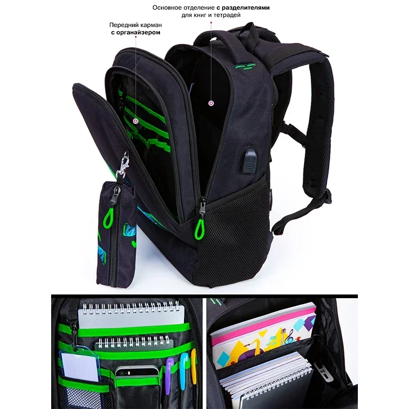High Quality Skyname School Bag for Boys 3D Orthopedic Waterproof Backpacks Kids USB Charging Multifunctional Bookbag Mochilas 5