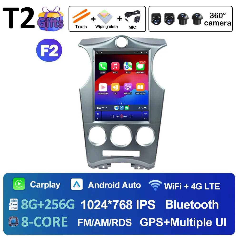 (F2) T2 8G-256G 360C