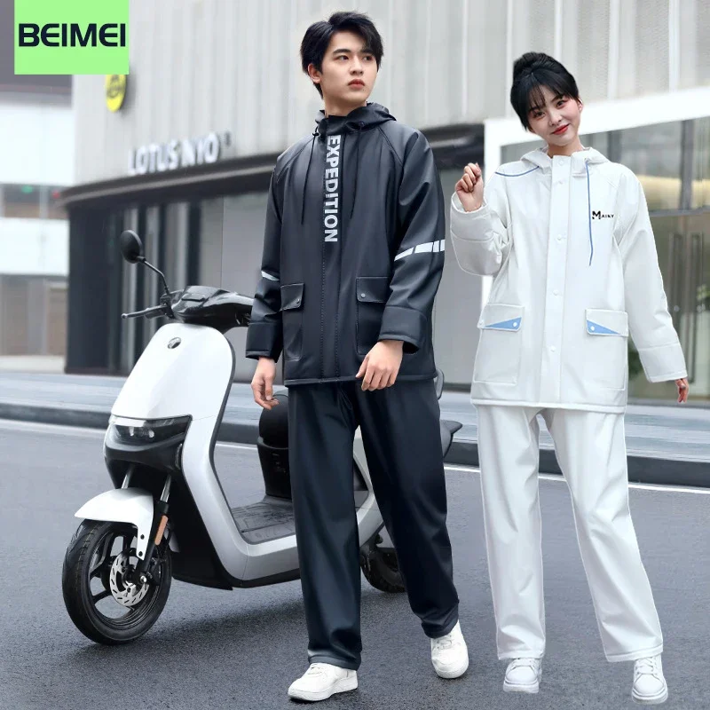 

Fashion Color Split Raincoat Motorcycle Raincoat Outdoor Split Rainpants Men's And Women's Riding Equipment Rider Full Body Set