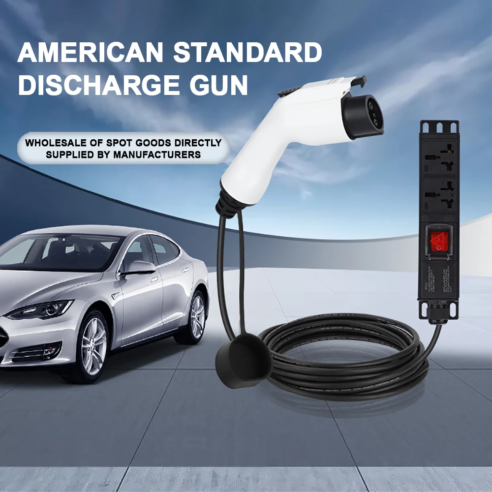 EARU Type 1 Electric Vehicle Side Plug EV Type 1 16A Charging Cable, Outdoor Power Station Multi-function Socket, Vehicle Support V2L