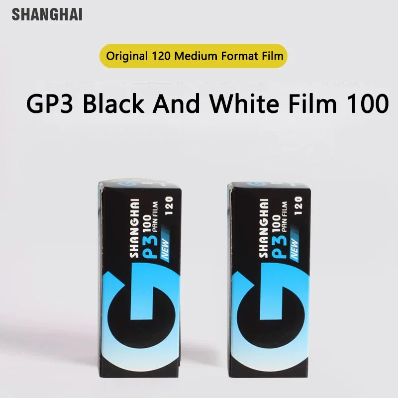 36 노출 필름 1-10 롤 120 흑백 필름 SHANGHAI GP3 PAN100 120 코닥 후지필름 카메라용(유효 기간: 2026) ?