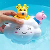 Baby Bath Toy, Bathing Cute Swimming Water Spraying Clouds Shower Bath Summer Sprink Toy Kids Water Playing Bathroom Shower Tool 1