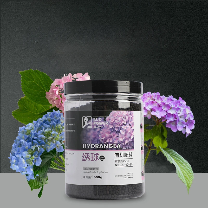

Hydrangea Special Fertilizer Organic Compound Nutrient Solution Soil Hydrangea Flower Home Pot Bluing Agent Flower Fertilizer