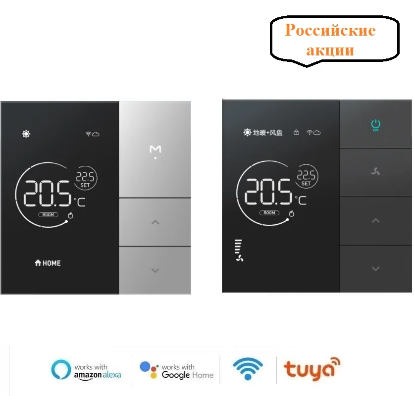 Tuya Smart Home Wifi Termostato Riscaldamento A Pavimento Regolatore Di Temperatura Funziona Con Alexa Google Home