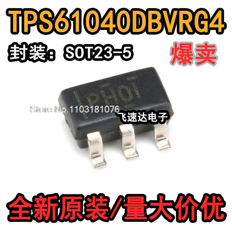

(20PCS/LOT) TPS61040DBVRG4 SOT23-5 IC 28-V 400mA New Original Stock Power chip