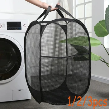 Dirty Clothes Basket Dirty Laundry Basket Skeleton Ventilated Foldable Easy Storage Portable Large Capacity Storage Basket