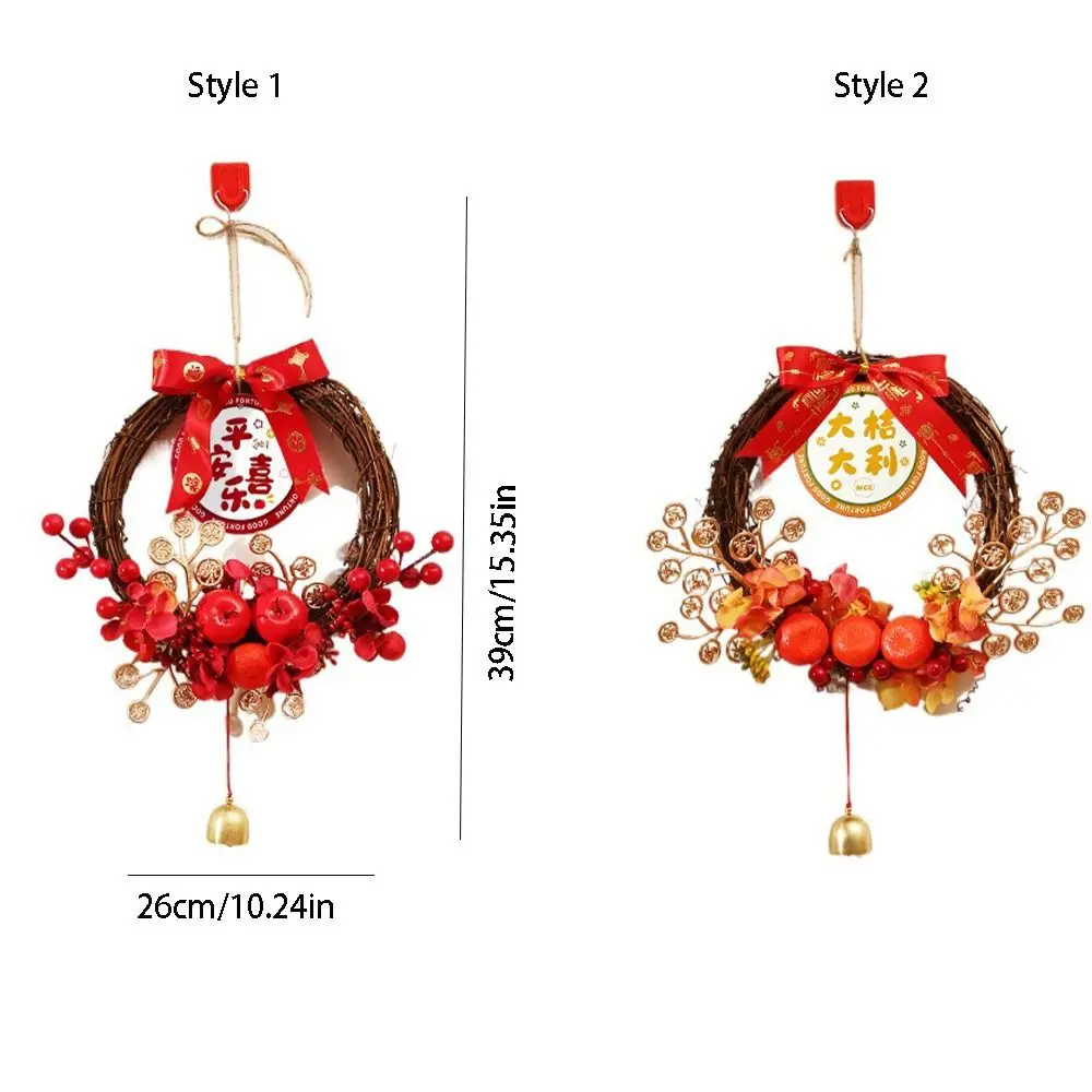 Traditional Chinese New Year Wreath Decorative Exquisite Hanging Wreath with Bell Rattan Artificial Floral Wreath Porch