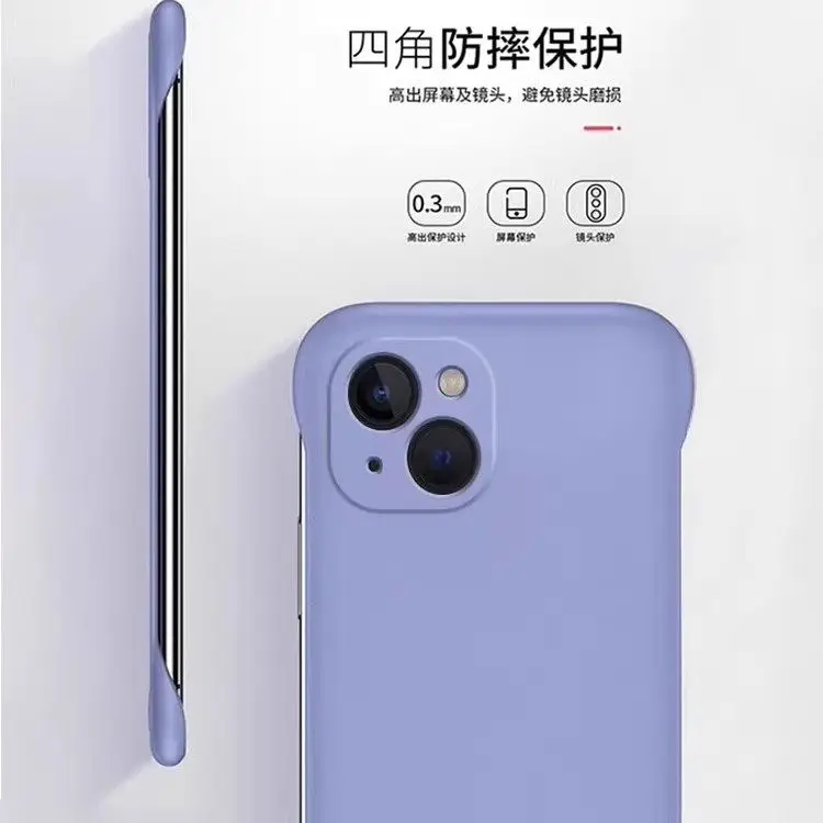Frameless Slim Skin Matte Hard PC ShockProof Bumper Case
