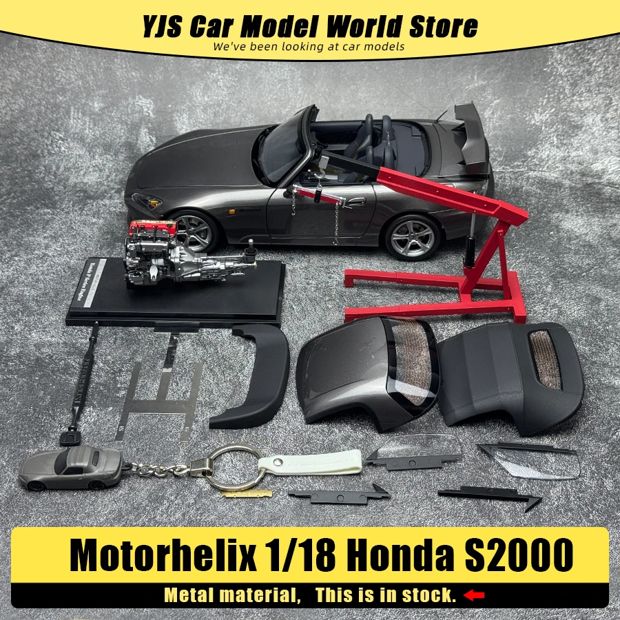 Motorhelix ホンダ S2000 1/18 REVIEW: MotorHelix Honda S2000 (AP2) • DiecastSociety.com