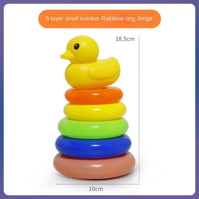 Rainbow circle kindergarten ring circle stacking music early education educational toys 6