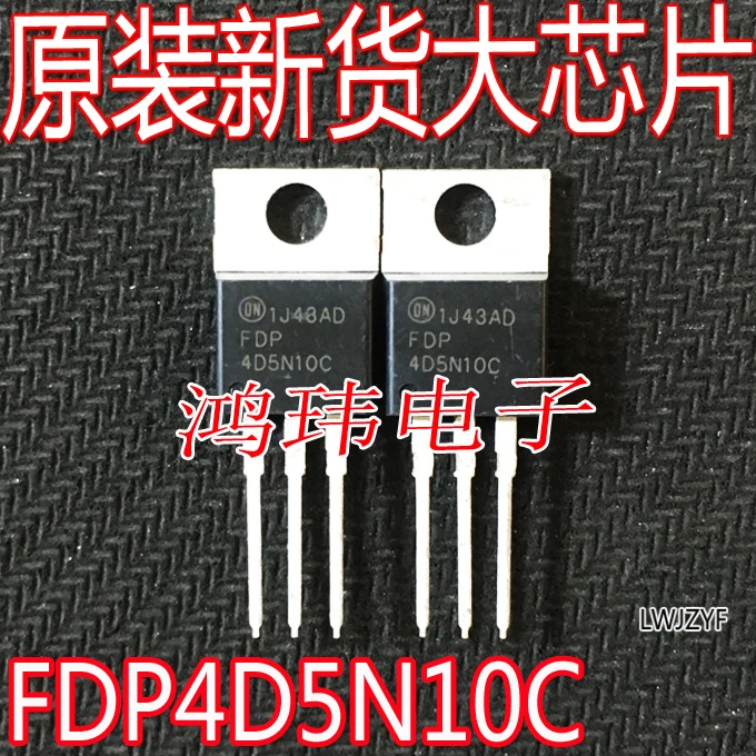 

Бесплатная доставка FDP4D5N10C TO-220 10 шт.