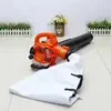 Portable EBV260A Gasoline Air Snow Blower Wireless Two Stroke Blow-suck Dual-purpose Leaf blower 4