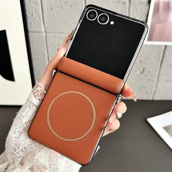 Elegant Vegan Leather Magnetic Folding Case with Frosted Hinge Back Cover - Galaxy Z Flip 8 (Brown)