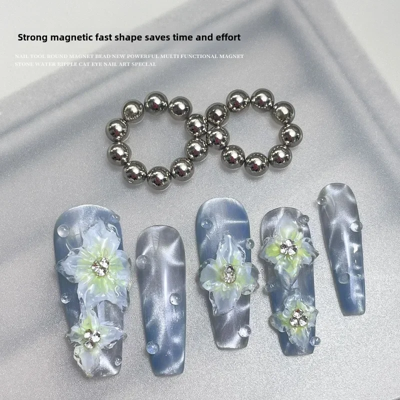 10/20pcs Round Magnetic Beads for Nail Art Water Ripple Cat Eye Magnetic Gel Magnet Beads Magnet Balls Nail Salon Tools magnetic nail art tools