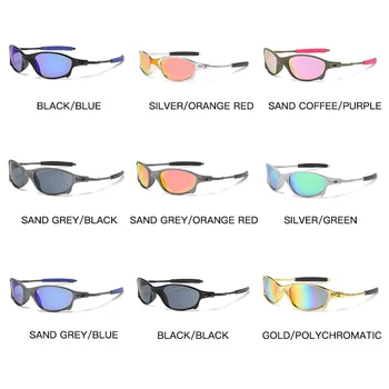 Colorful Sport Sunglasses 1