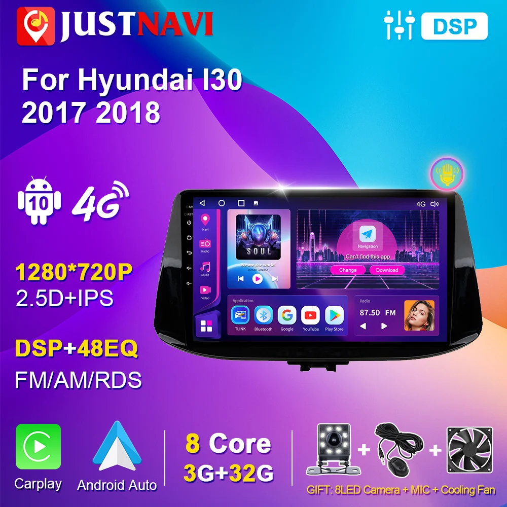 자동차 라디오 스테레오 현대 I30 2017 2018 지능형 시스템 DSP 안드로이드 자동 Carplay 애플 플레이 자동차 용