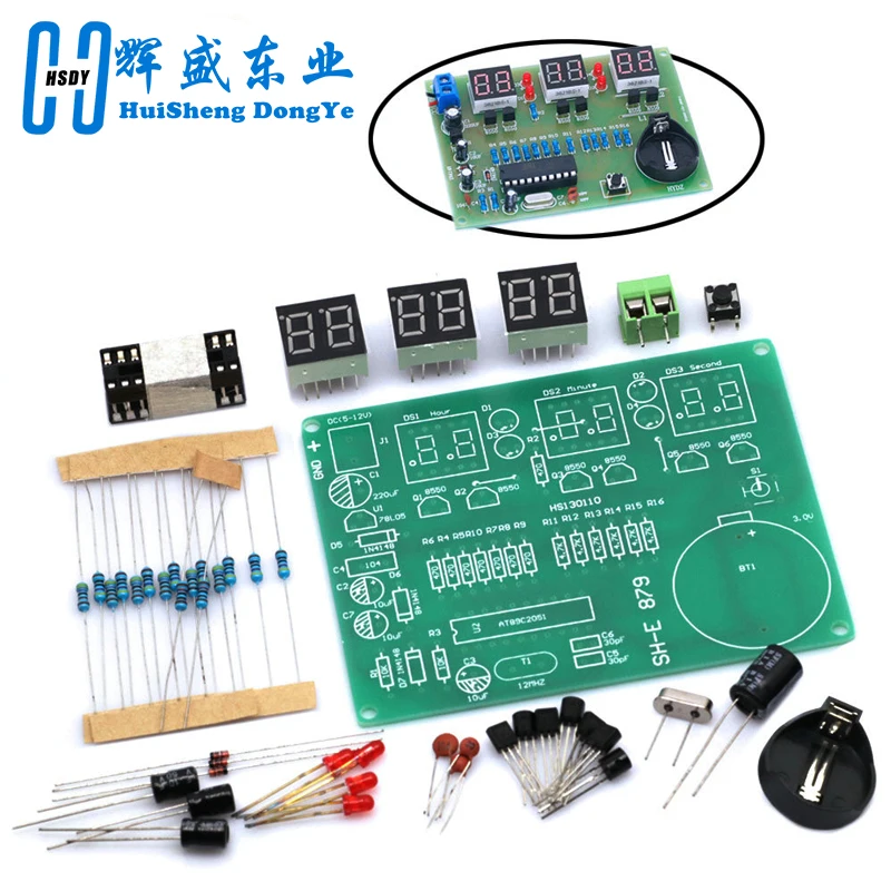 dsc-products